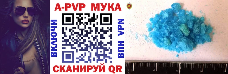 A PVP СК Харовск