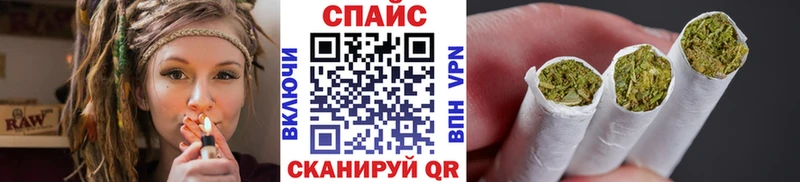 Бутират BDO 33%  Харовск 