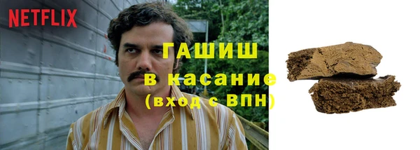 метадон Пересвет