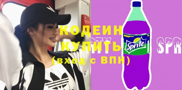 мет Покачи