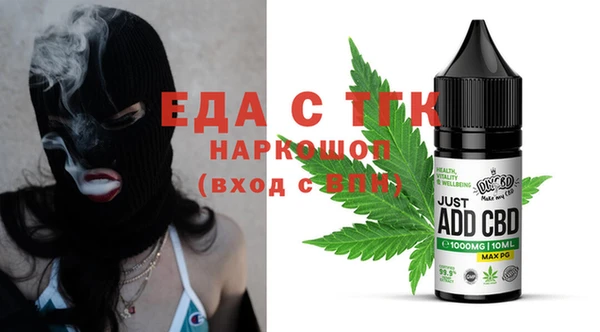 амф Покров