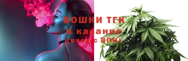 марки lsd Пестово