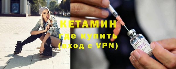 мет Покачи