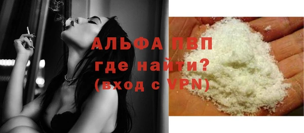 героин Зеленодольск
