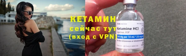 амф Покров
