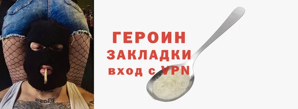 крисы Переславль-Залесский