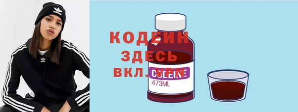 мет Покачи