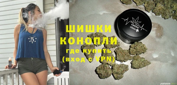 мет Покачи