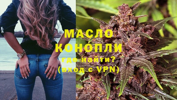 героин Зеленодольск