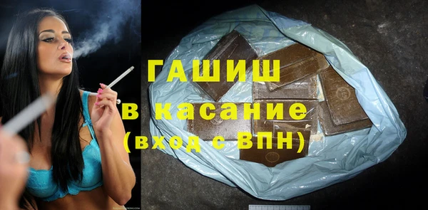амф Покров