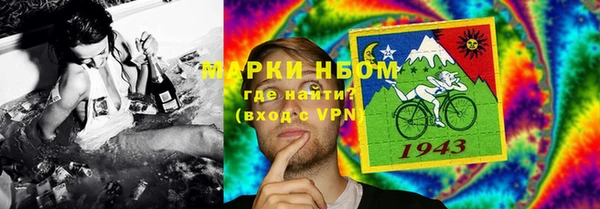 метадон Пересвет