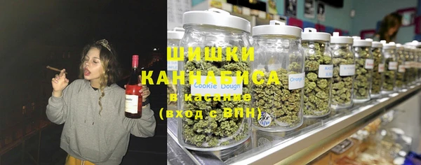 mdma Зерноград