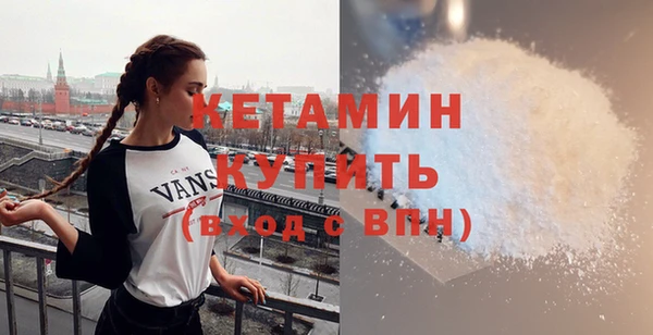 амф Покров