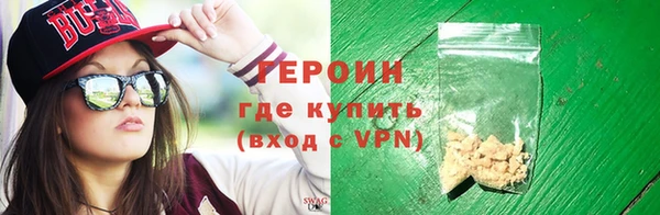 прущая мука Бородино