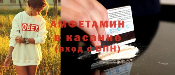 метадон Пересвет