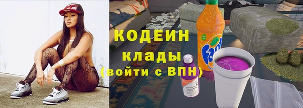 амф Покров