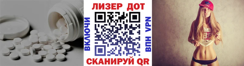 как найти закладки  Харовск  LSD-25 экстази ecstasy 